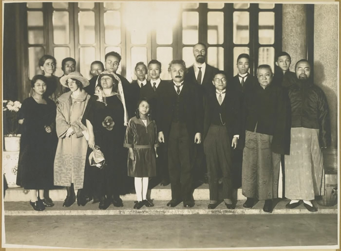 1922꣬ϺѧҰ˹̹鷹