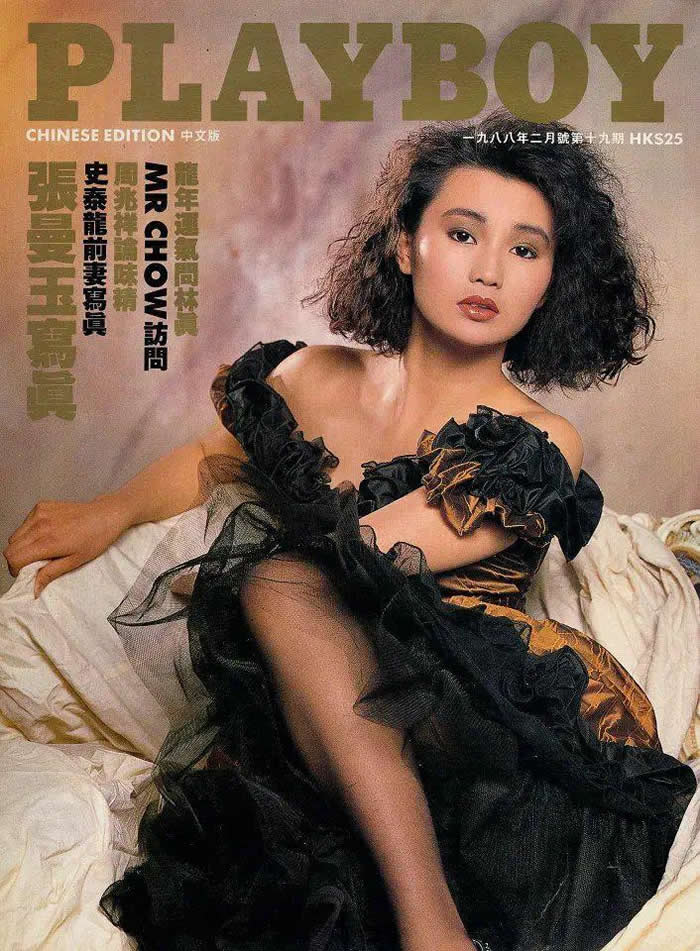 19882£PLAYBOYİķ档