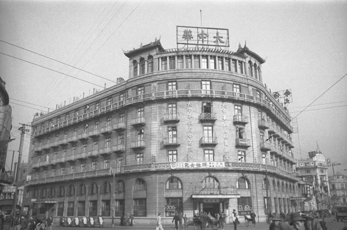 1930Ϻл