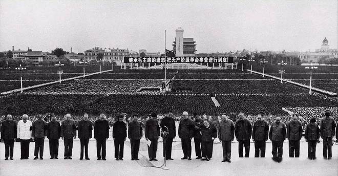 1976꣬ëϯ׷ᣬࡢ桢ҶӢ䡢ġŴšҦԪ