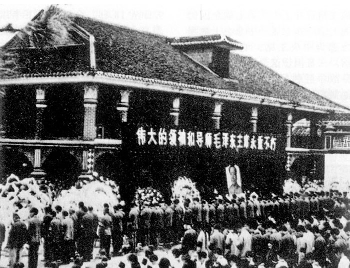 1976ַ꣬ǰë