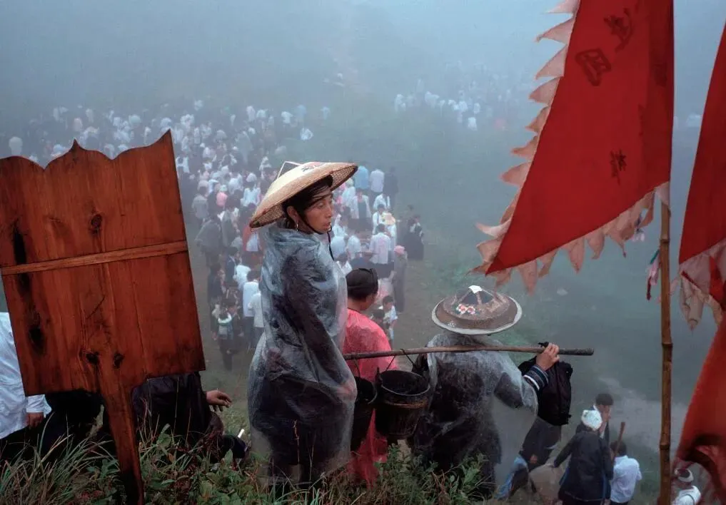 1990꣬ţĹڡ