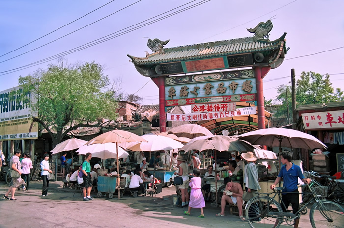 1990꣬