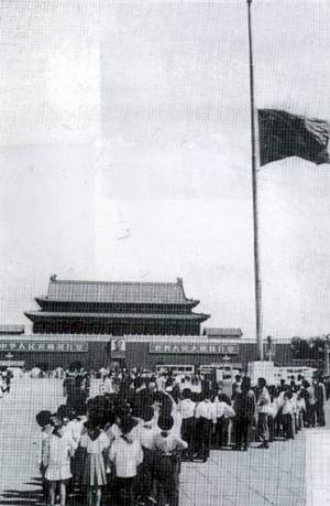 1981530գ찲Ź㳡ϵĹ콵°죬ʾа