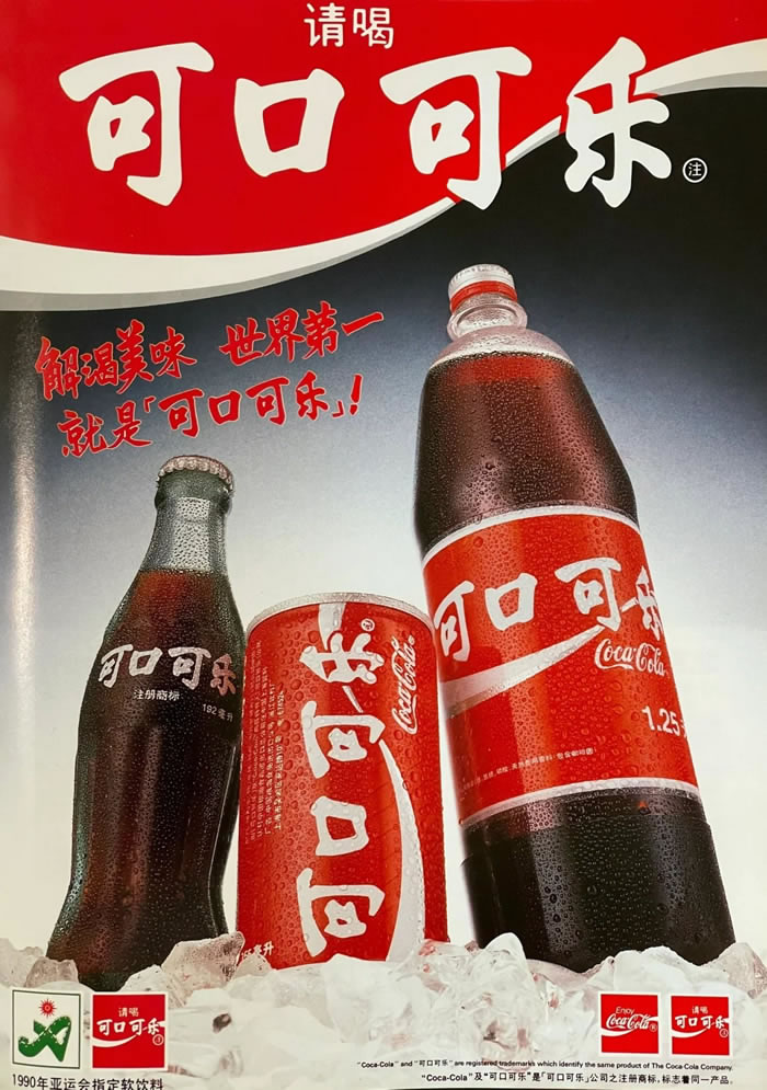 1990꣬˻ڼ䣬ɿڿֹ