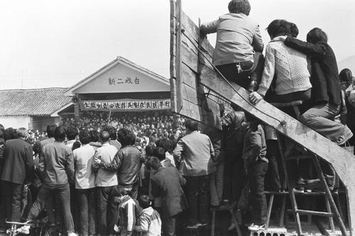 70年代农村老照片