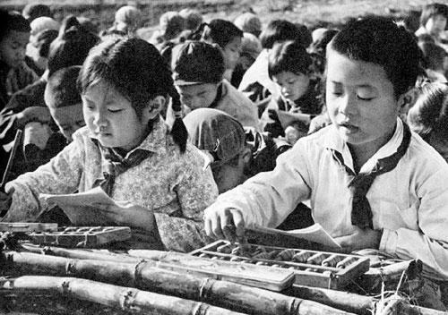 70年代农村老照片