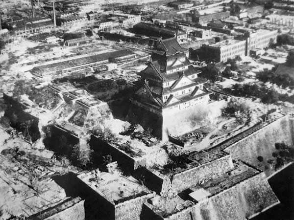 1945年,大阪城。