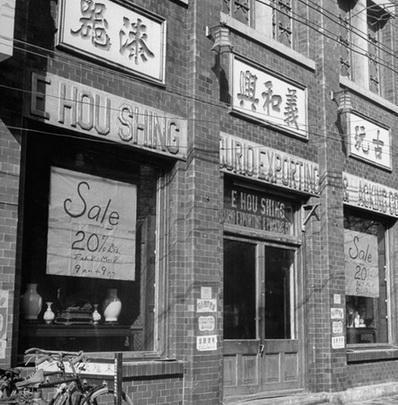 这些就是传说中的“老字号”了。