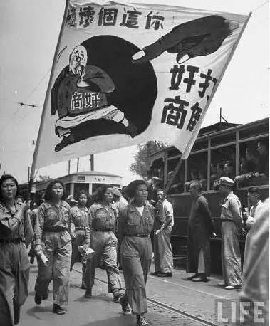 奸商在哪个时代,人们可以这样抗议。