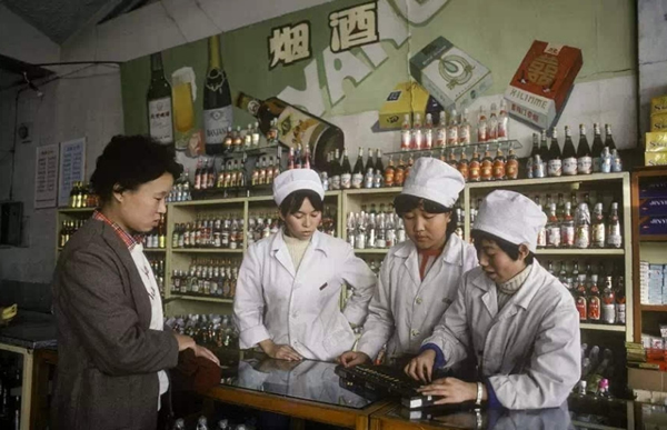 供销社里买东西