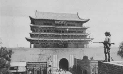 20世纪30年代,太原首义门