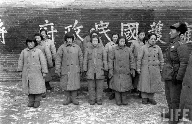 1948年辽沈战役期间的国军