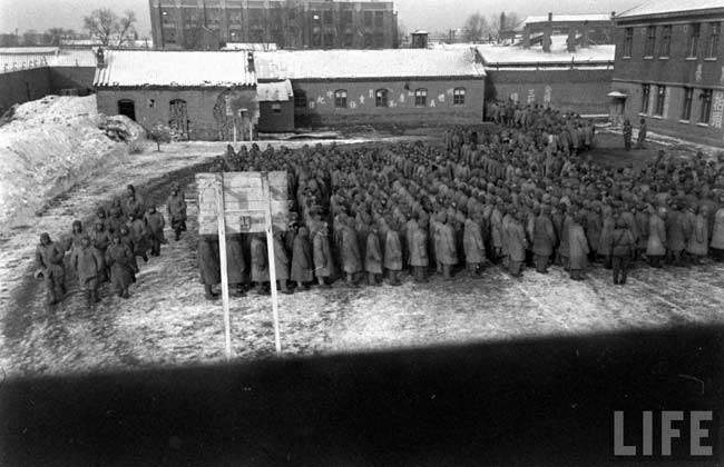 1948年辽沈战役期间的国军