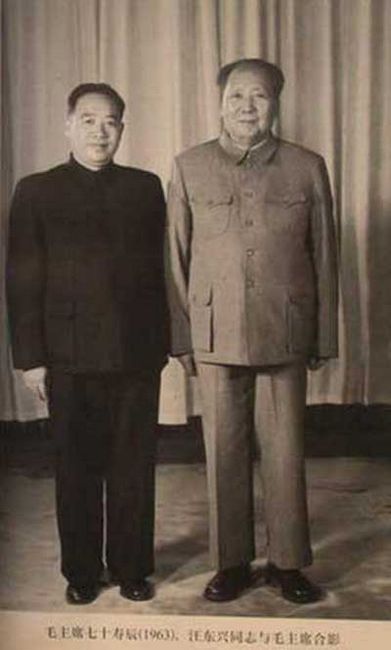 ����Ƭ��1963�꣬ë����ʮ�ٳ��������˺�Ӱ��