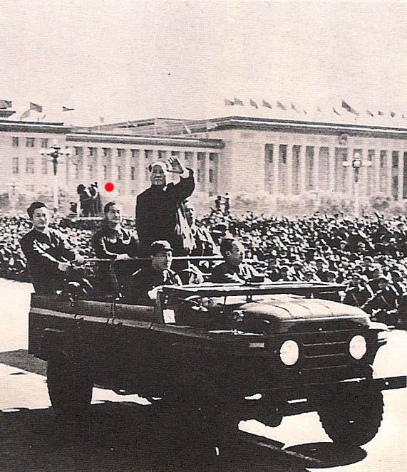 ����Ƭ��1966��11�£������ˣ�ǰ�ţ���ͬë�󶫼��ĺ�������