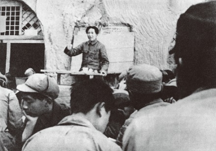 ����Ƭ��1938��5��,ë�����Ӱ�³Ѹ����ѧԺ������