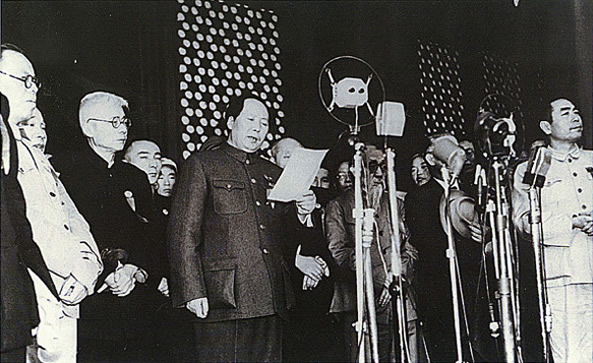 1949��10��1�գ�ë�����찲�ų�¥�������л����񹲺͹�������