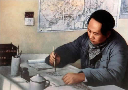 ����Ƭ��1946�꣬ë������԰Ҥ����д��
