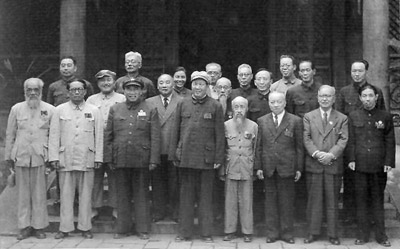 1949��7��5�գ�ë�󶫺�������Э�̻���ﱸ�᳣��ίԱ��Ӱ��